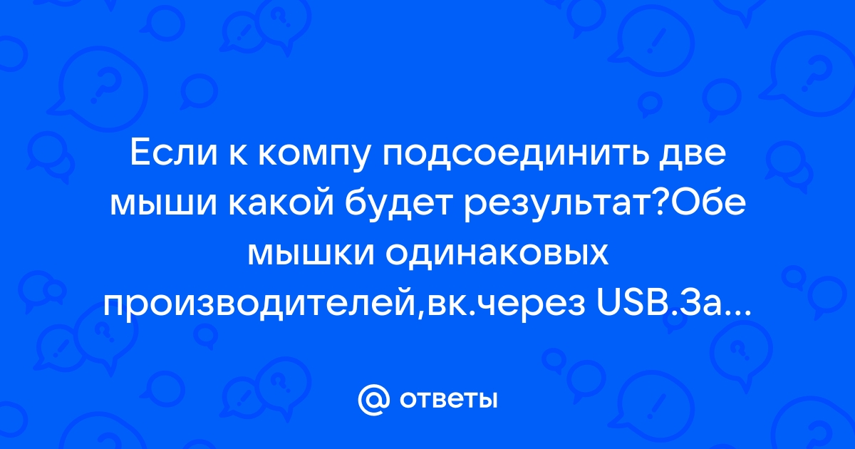 Как зовут виртуального питомца который появился в ноутбуке rog zephyrus g14