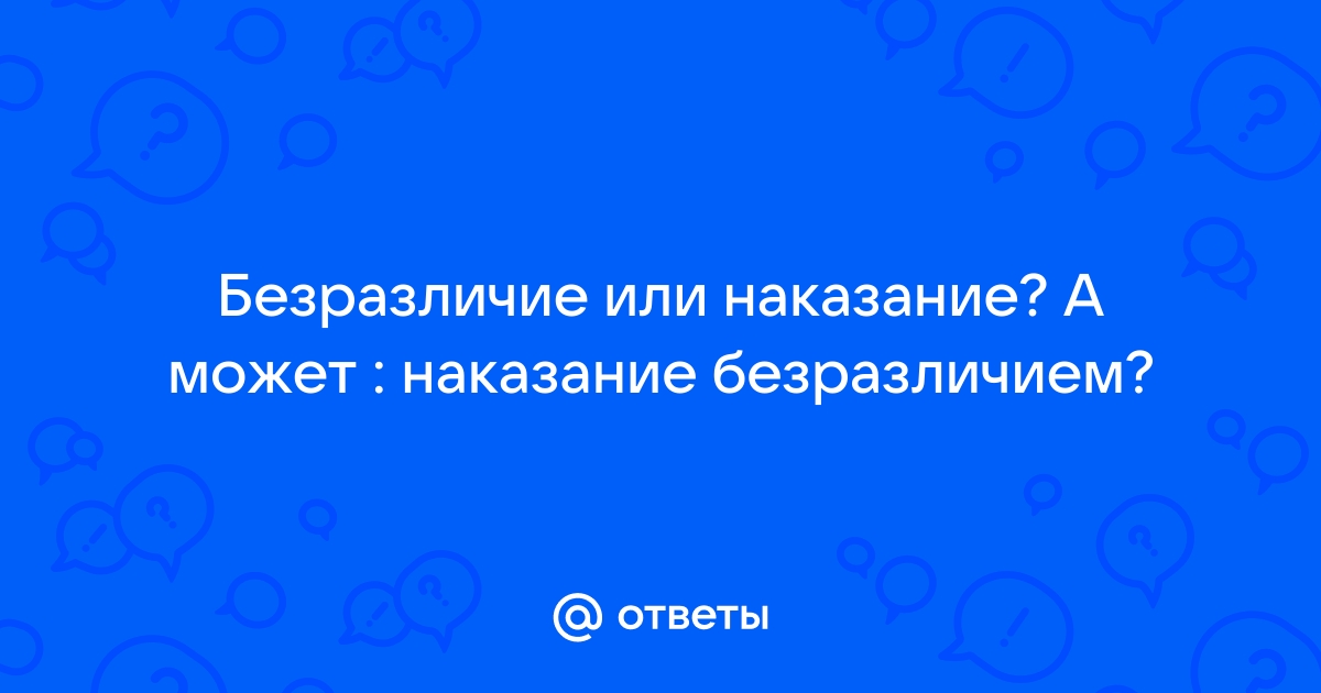 Что делать, если близкому человеку плохо?