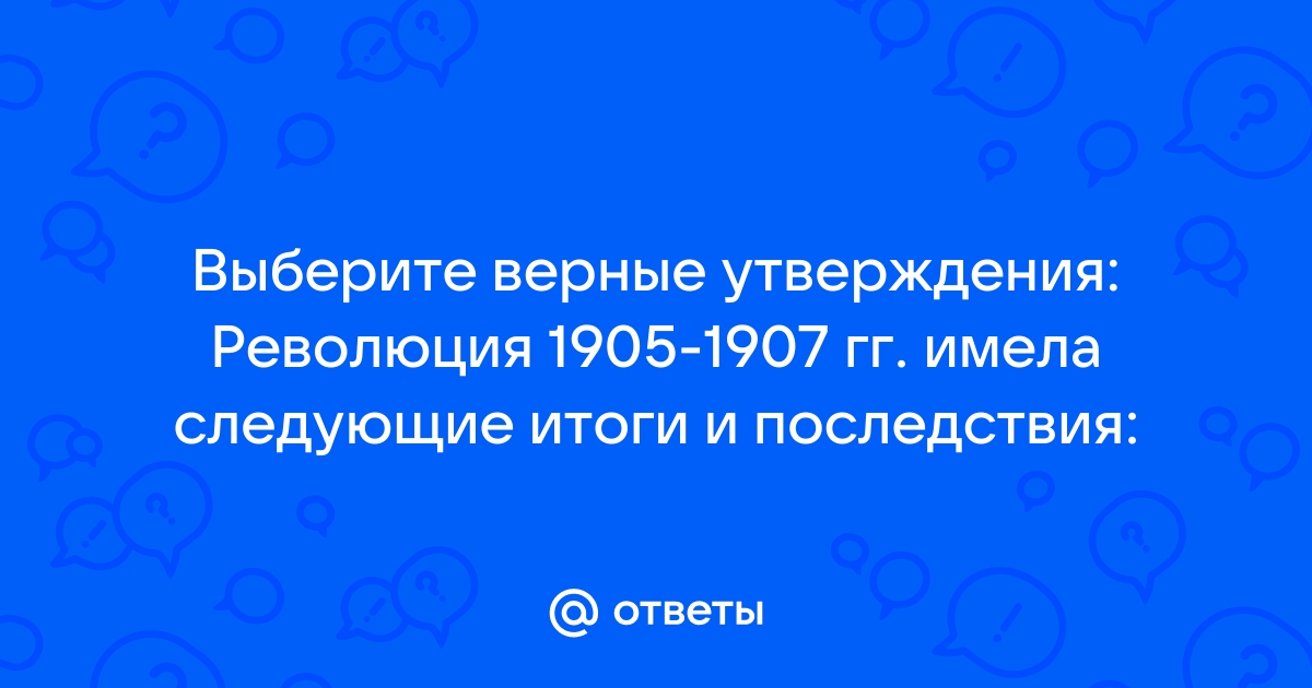 В ящике стола лежит 7 синих и 4 черные ручки выберите верные утверждения