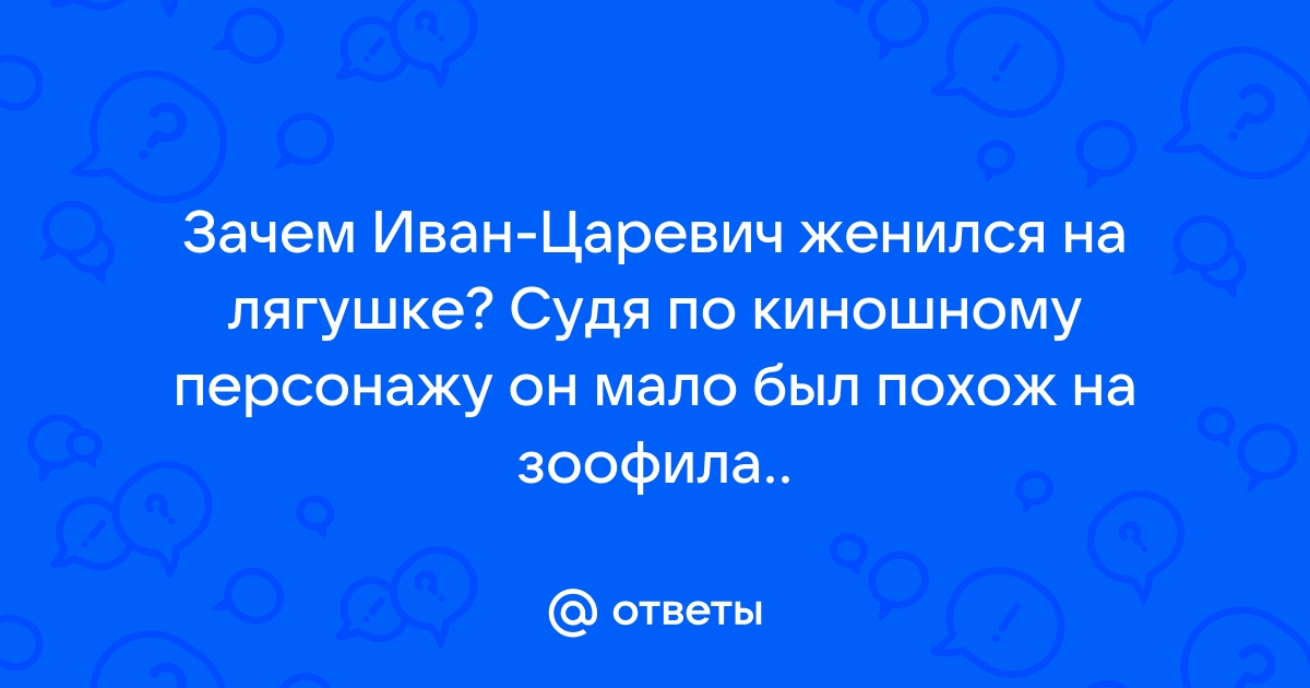 Актеры Агата Муцениеце и Иван Чуйков целовались на светской премии по сценарию