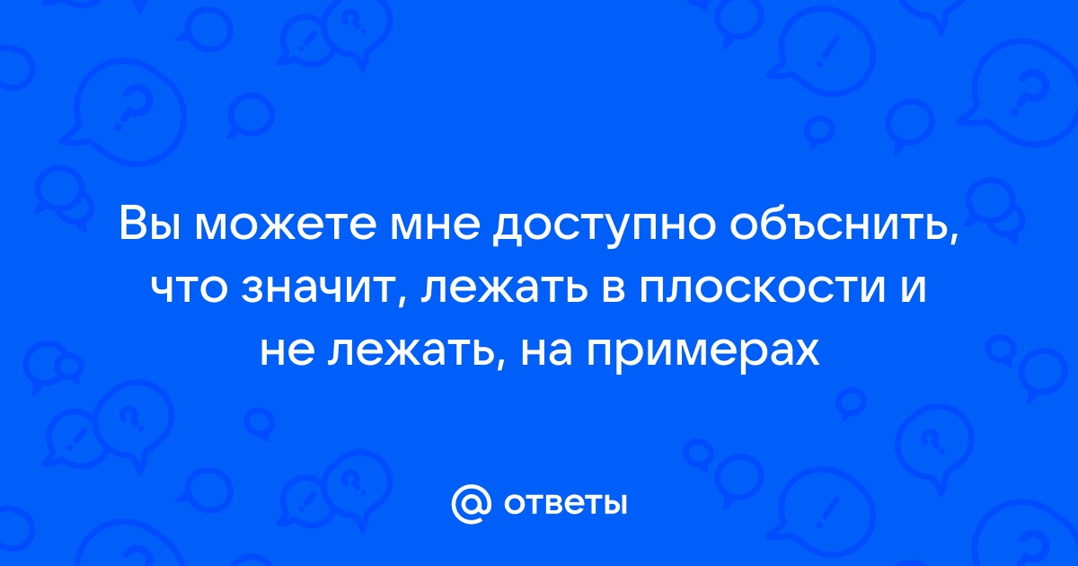 Что может лежать у ведьмы в кладовке 100 к 1 андроид