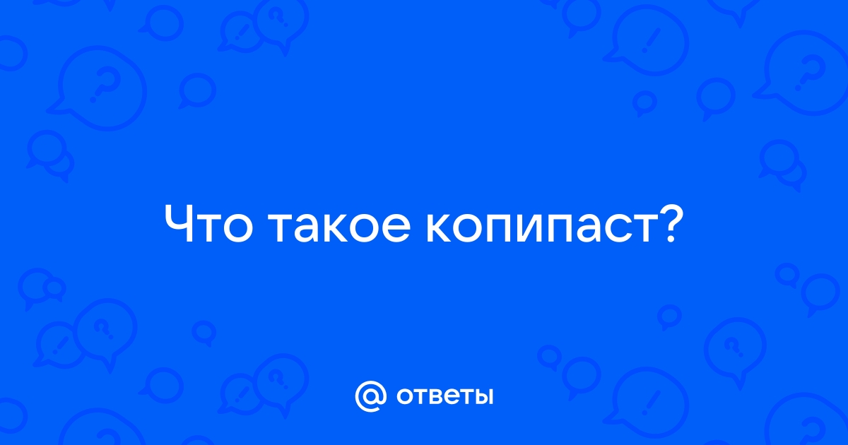 Не могу войти в аккаунт твич на телефоне