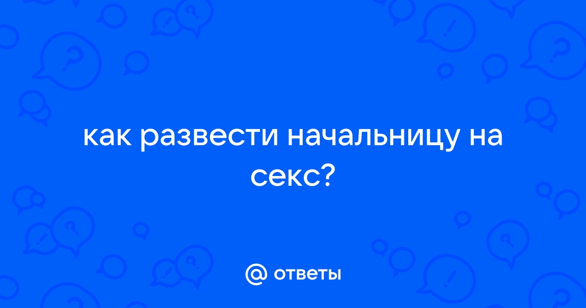 Горячая гей библиотека > Тысячи гей рассказов и историй в десятках категорий на любой вкус