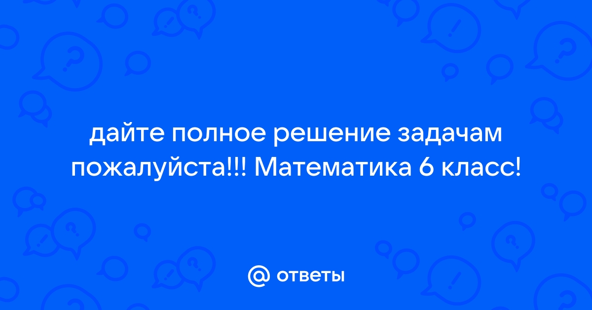 В гостиницу завезли 108 кроватей и 72 шкафа