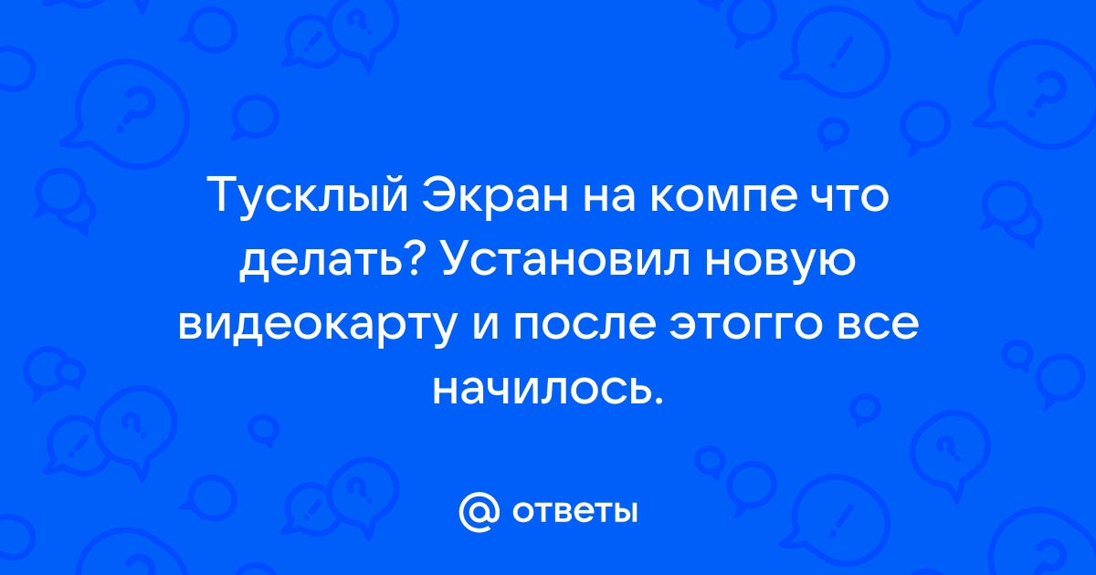 Этот трек недоступен если он есть у тебя на компьютере импортируй его spotify