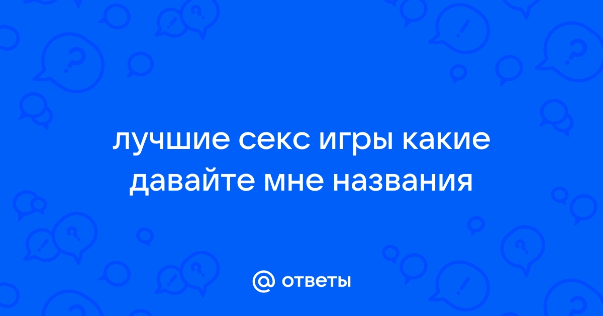 Конкурс красоты ( видео). Релевантные порно видео Конкурс красоты смотреть на ХУЯМБА