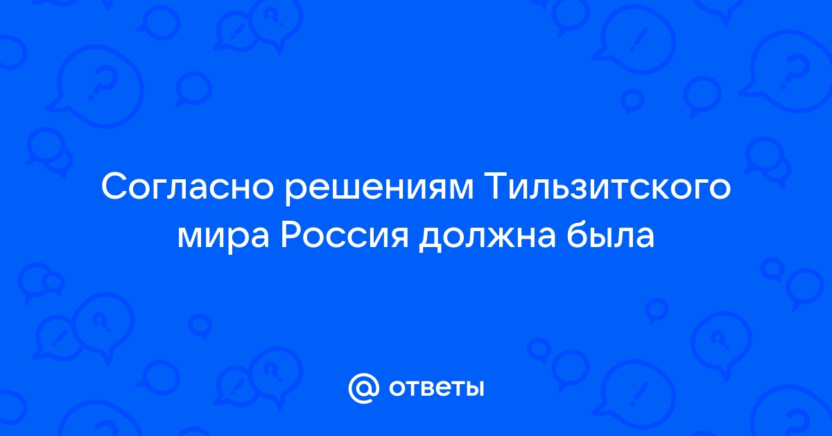 В какой стране свободный обмен файлами официально признан религией