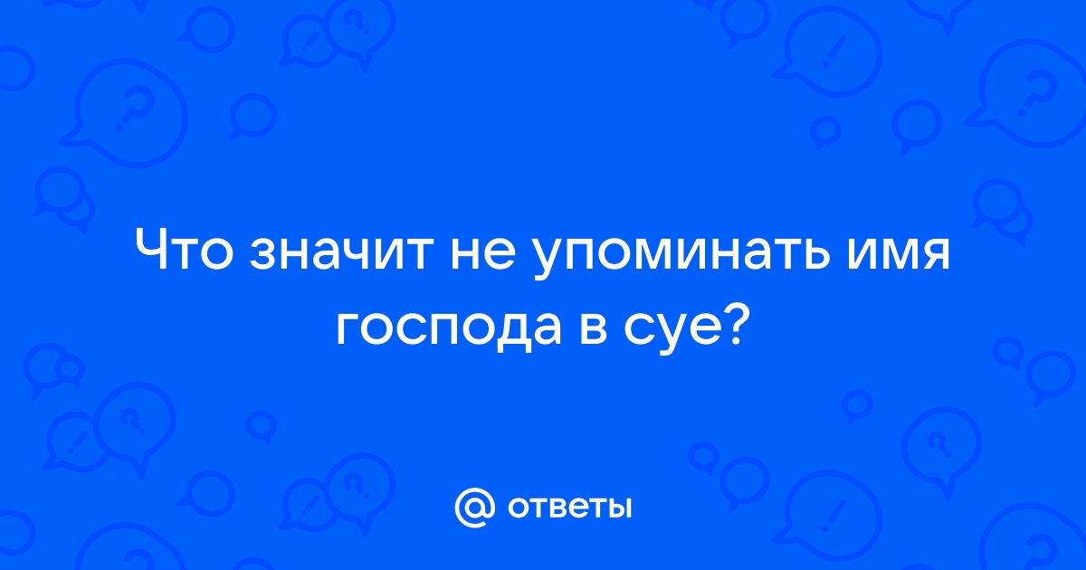 Сижу я ночью залипаю за компьютером приходит сообщение от девушки я ее вообще не знаю