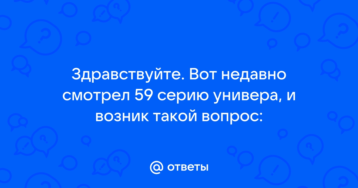 Пол был вымощен большими каменными плитами истоптанными щербатыми и нуждавшимися в замене