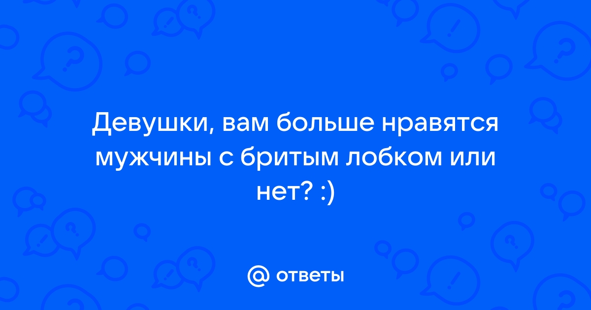 5 причин появления уплотнений в области вульвы