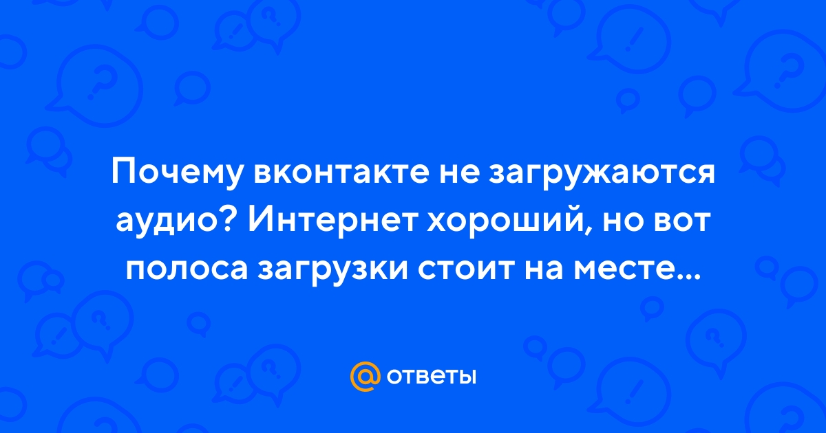 I can’t upload a document or archive | VK