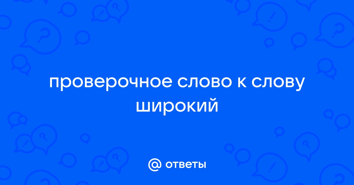 Смотреть онлайн Сериал Солдаты 9 сезон - все выпуски бесплатно на Че