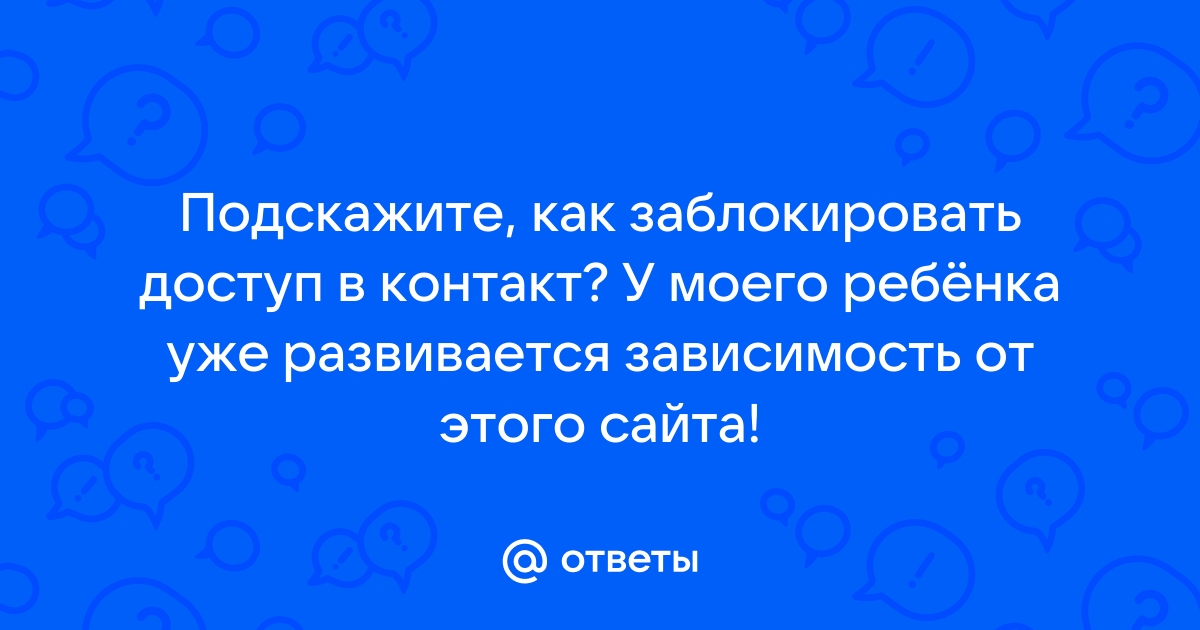 Нет времени у ребенка смотреть вебинары какие приложения вы можете посоветовать для тайм менеджмента