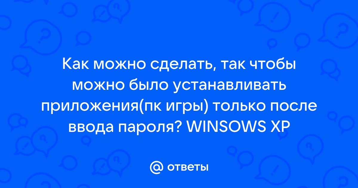 В каком приложении делать верстку