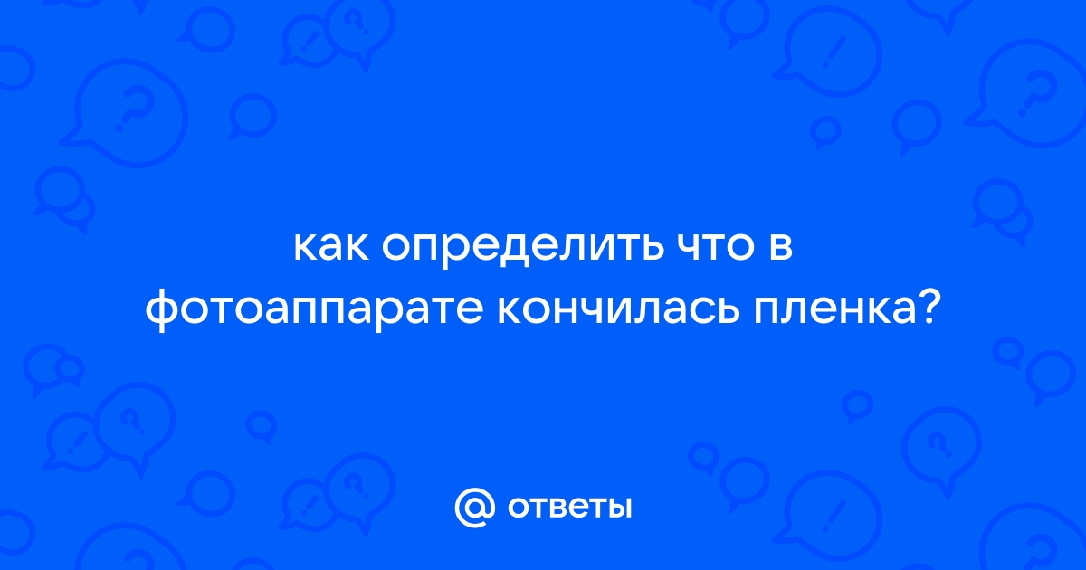 Футболка «Пленка кончилась», изумрудно-зеленая | Процвет