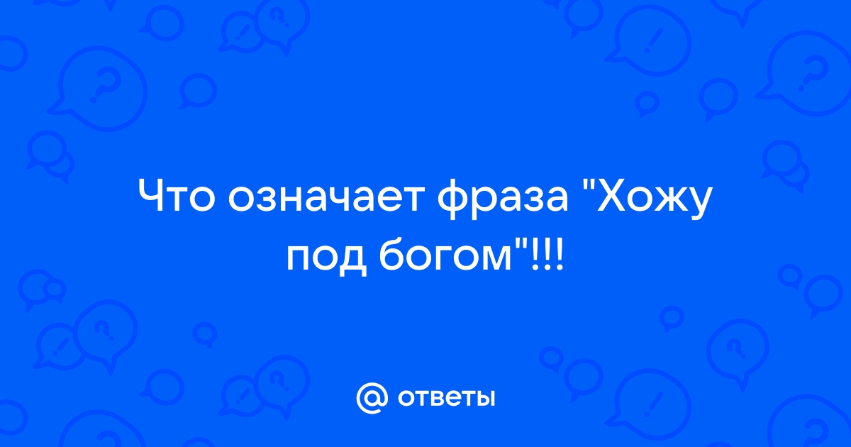 10 мудрых афоризмов Омара Хайяма | Онлайн-журнал Эксмо