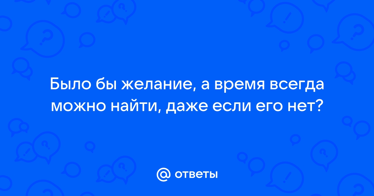 Что делает мужчину сексуальным: ключевые черты и определение сексуальности