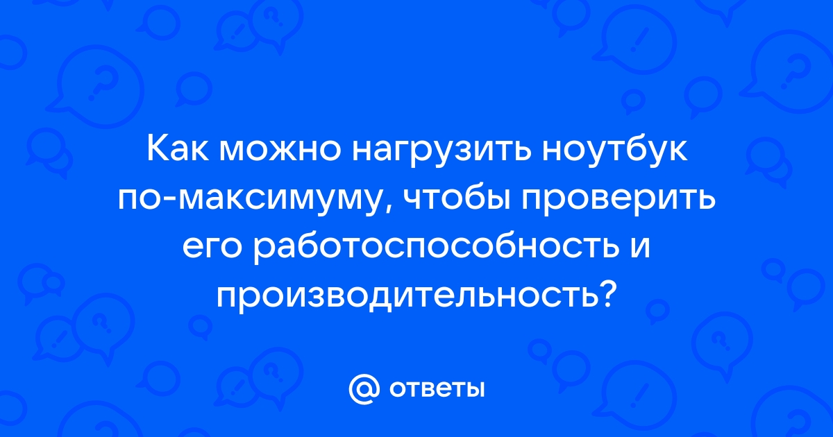 Прибыв на погрузку какие действия нужно произвести на планшете transics