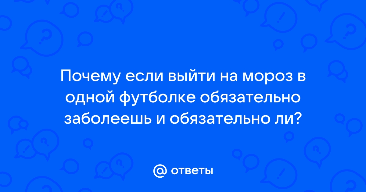 Фото на футболку, фото на майке с доставкой – онлайн-конструктор зоомагазин-какаду.рф