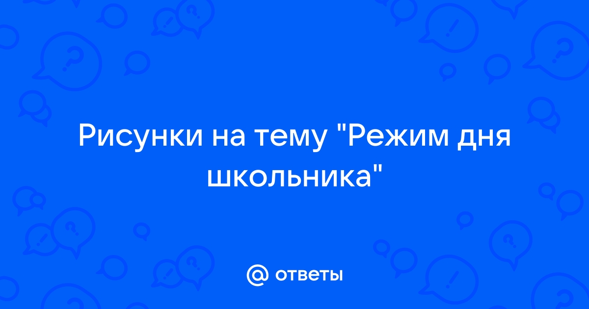 Куда пойти с ребенком в Москве? 65 лучших мест, которые понравятся детям