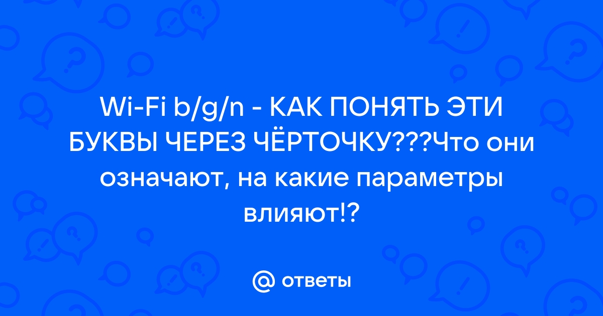 Как узнать потянет ли компьютер стрим