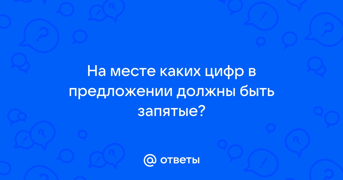 Укажите вариант верной последовательности окрашивания релейных и батарейных шкафов