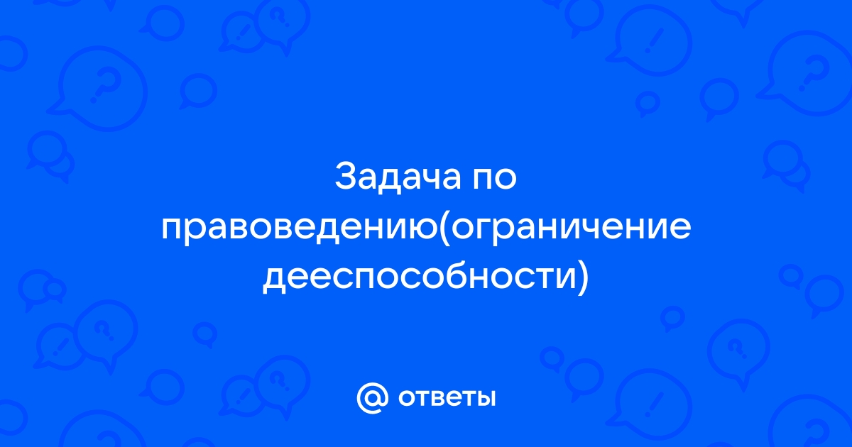 К фигуристой даме пришли поклонники для любительской групповухи втроём