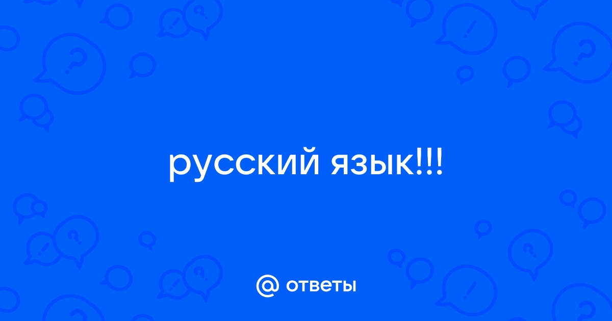 Лягте на коврик пара варежков в шкафу