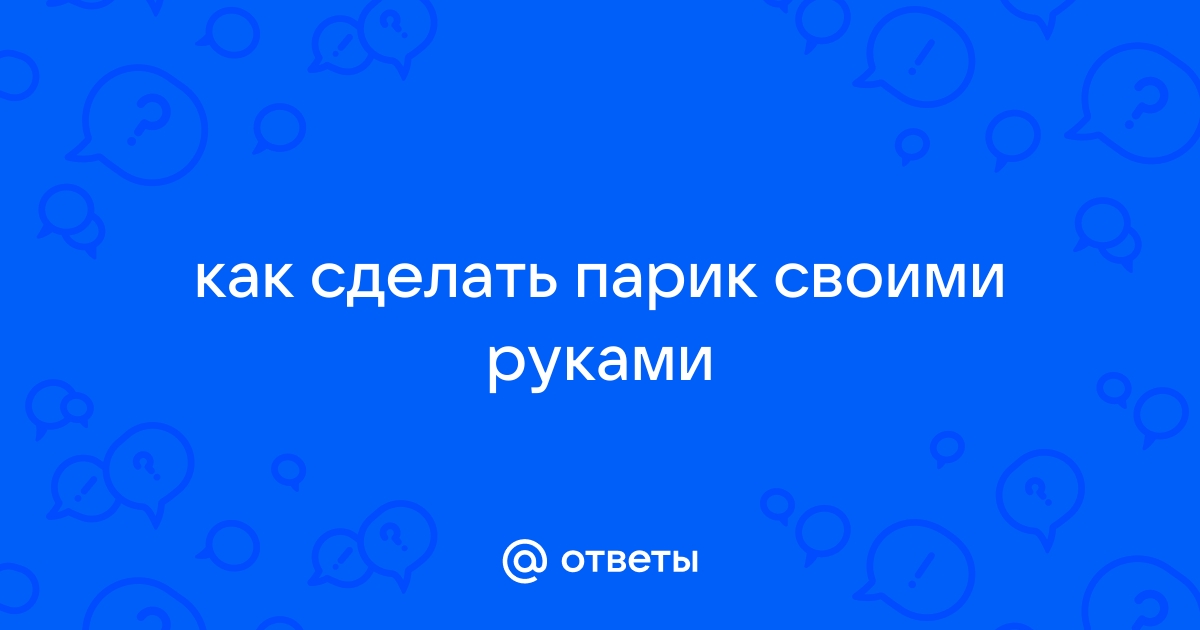 «Вживляем» волосы в кукольную голову