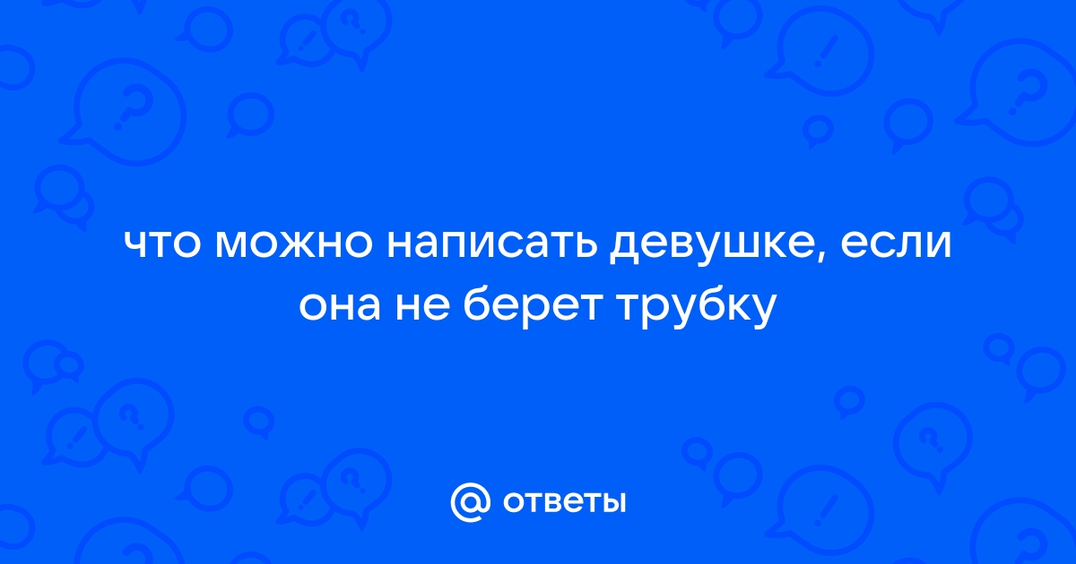 55 лучших идей, куда сходить с девушкой в Москве