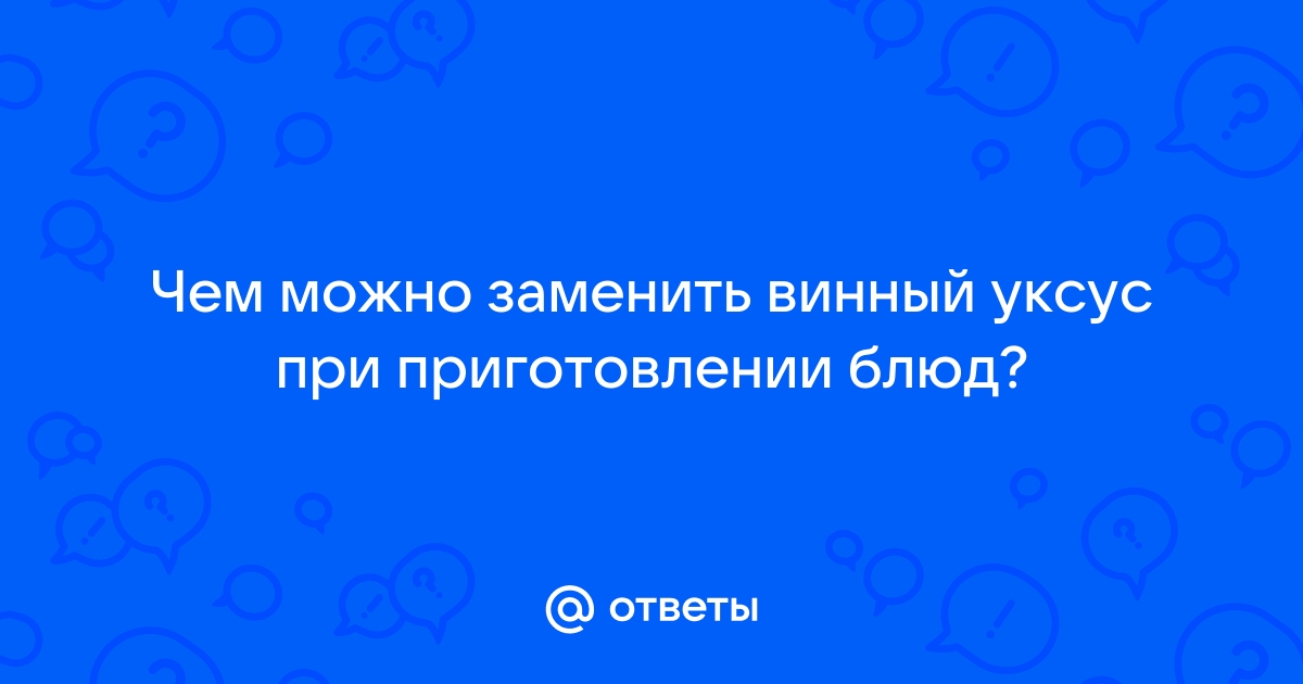 Email уже зарегистрирован необходимо заменить логин варфейс