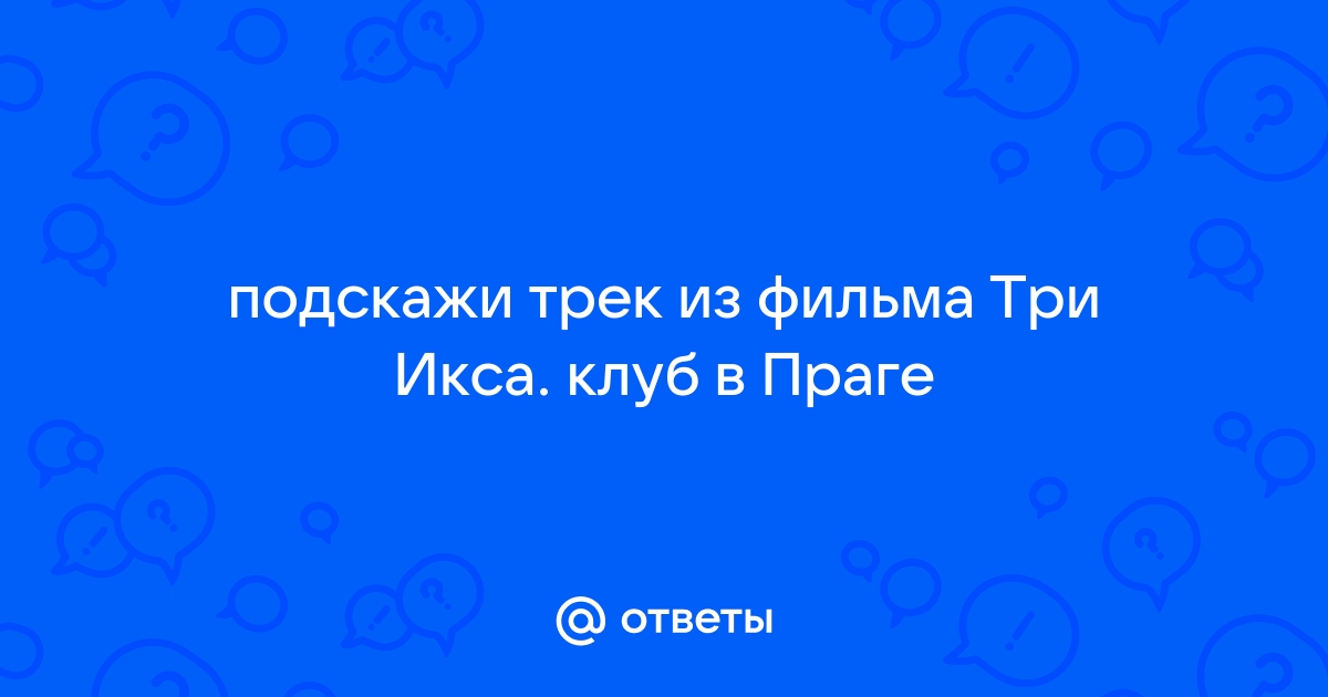 Вин Дизель — Википедия