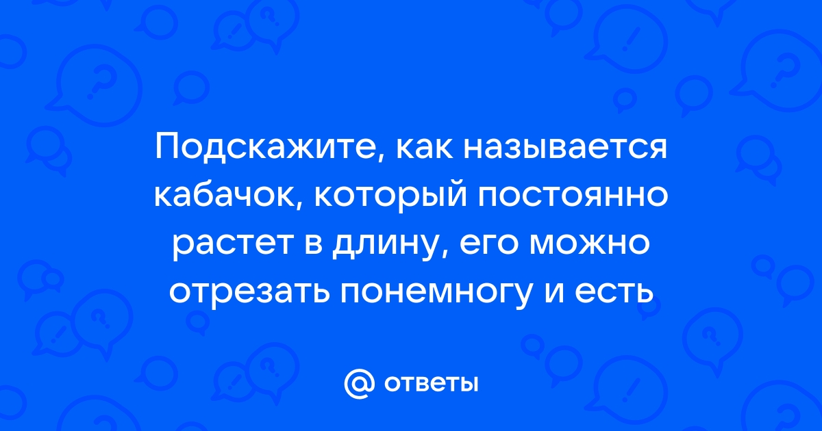 Когда расписываешься за кого то где ставить черточку фото