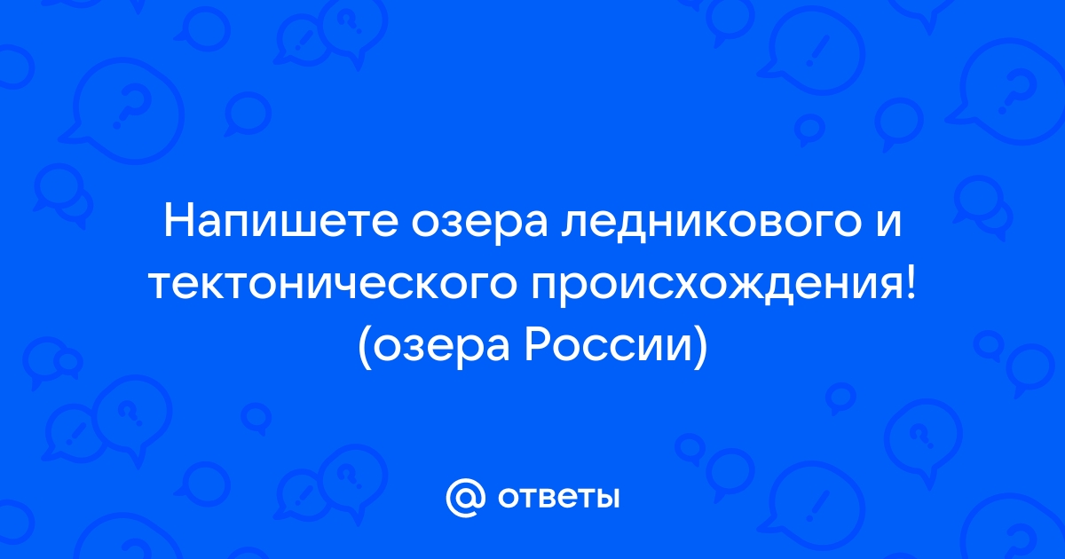 Страна происхождения россия в упд прочерк 1с это ошибка