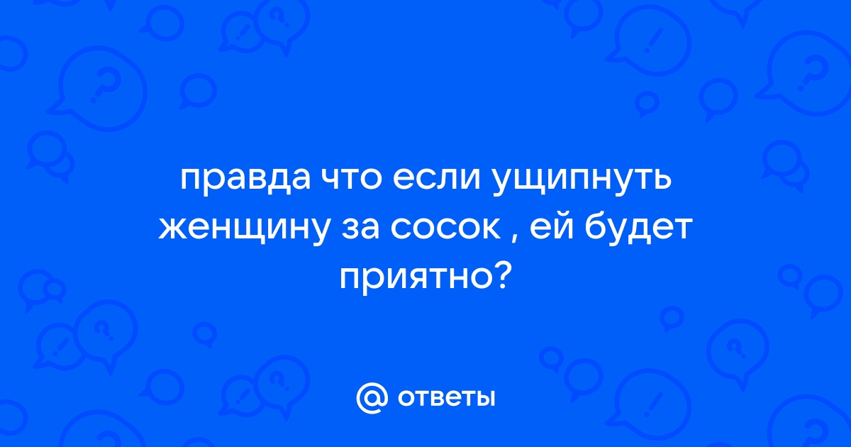 Схватил за грудь в магазине Алматы: установлена личность мужчины