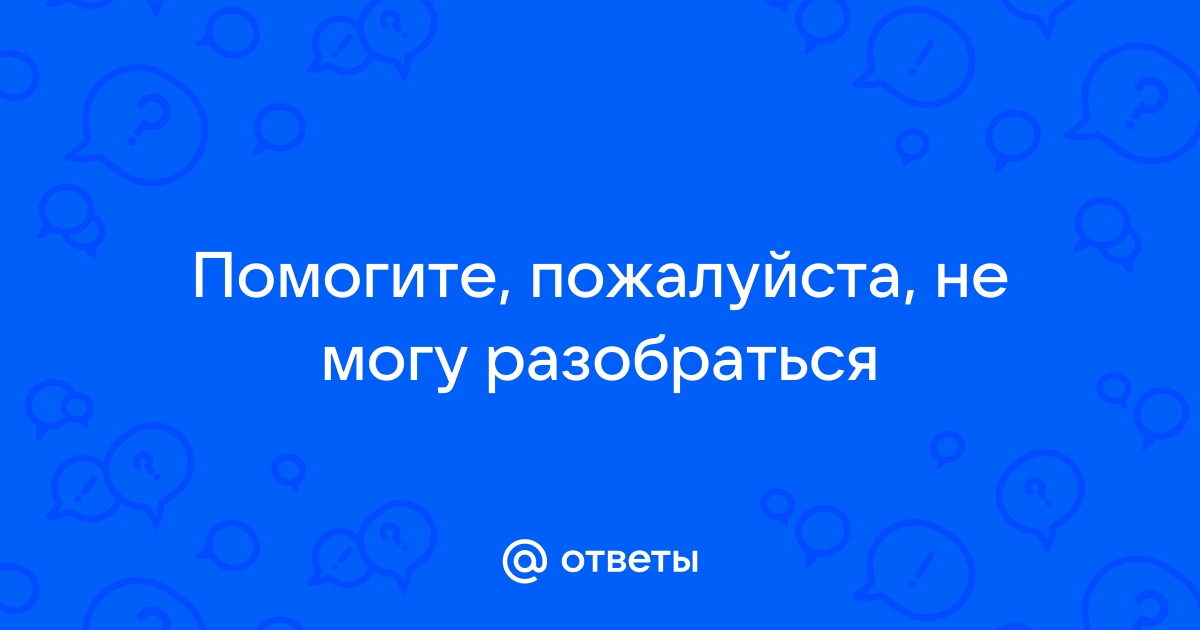 Нельзя сдвинуть или выдавить самопересекающуюся кривую автокад