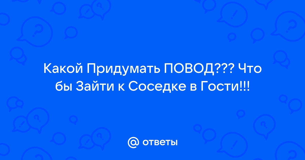 Омичка приходила в гости к пожилой соседке и воровала деньги | Происшествия | Омск-информ