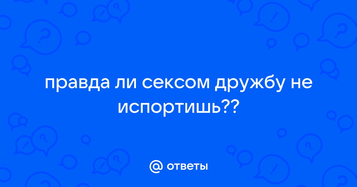 Барон Мюнхгаузен — Театр им. В.Ф. Комиссаржевской