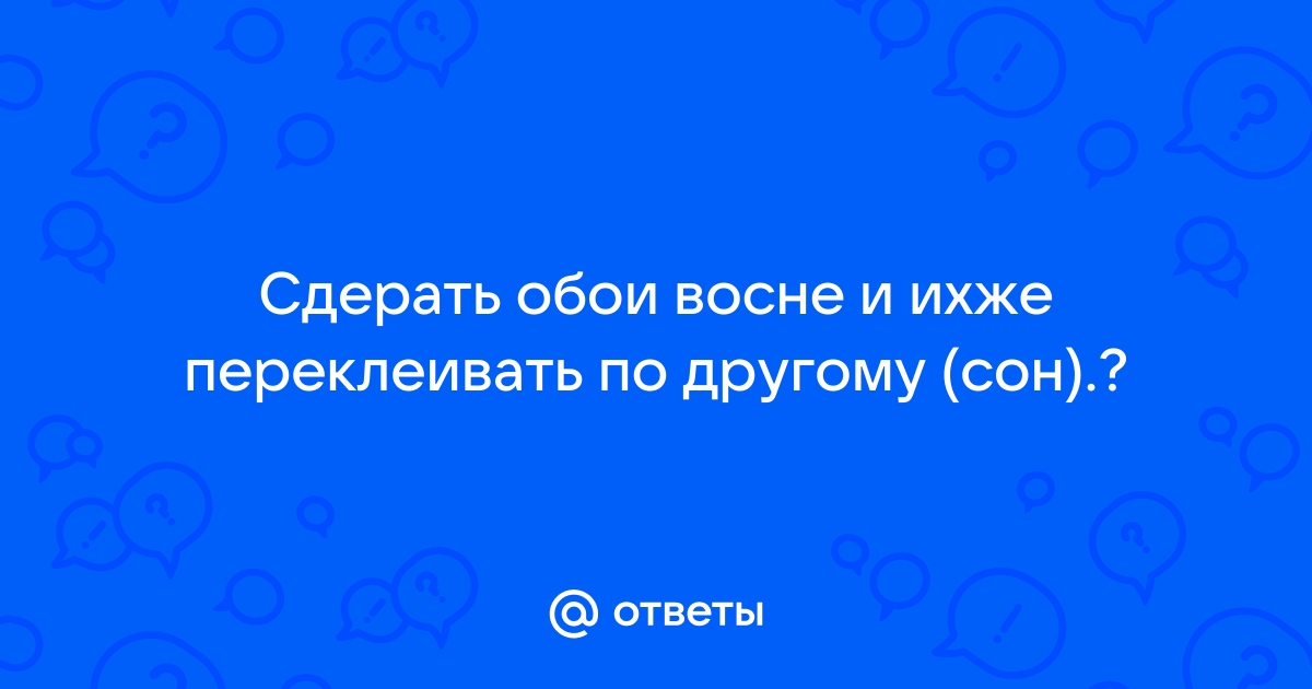 Развитие ребенка от лет | Областной перинатальный центр | Ярославль