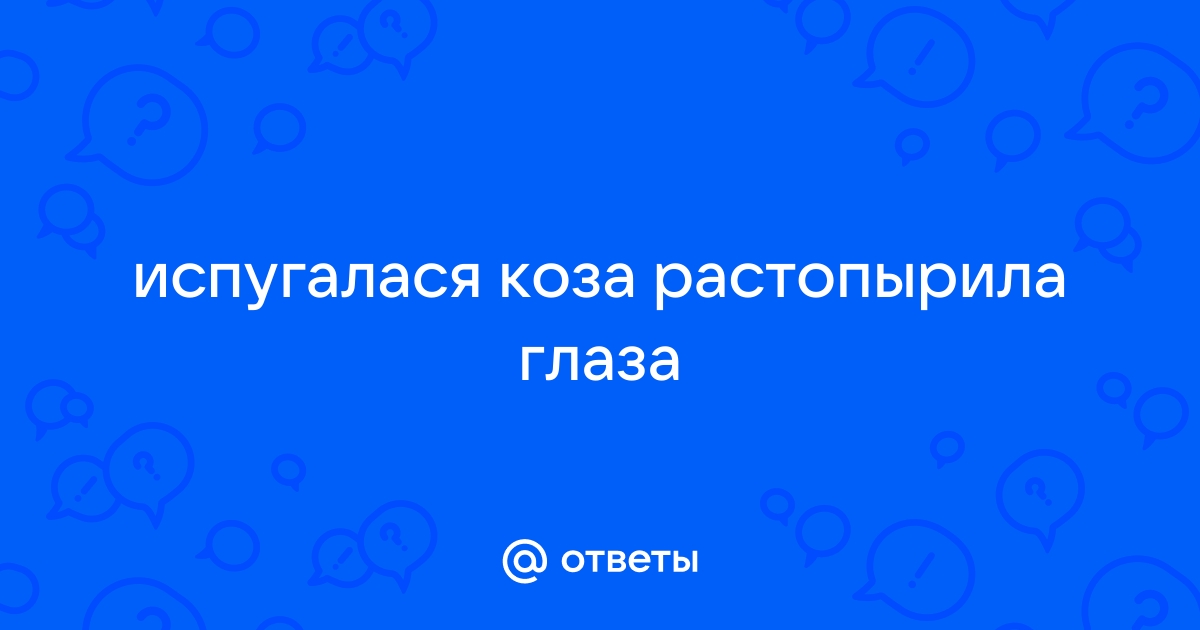 Заседание клуба «Застава» - Миссионерский институт