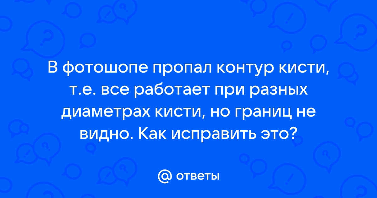 Сколько фокусных точек можно поставить на изображении с помощью фильтра размытие поля