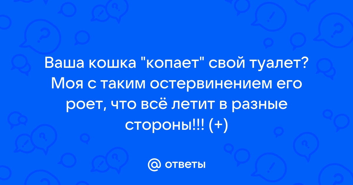 Мужики народ простой могут копать могут не копать картинка