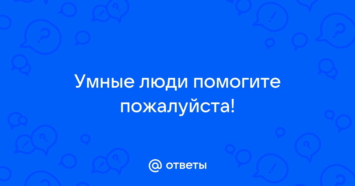 Попав на мебельную фабрику путешественники