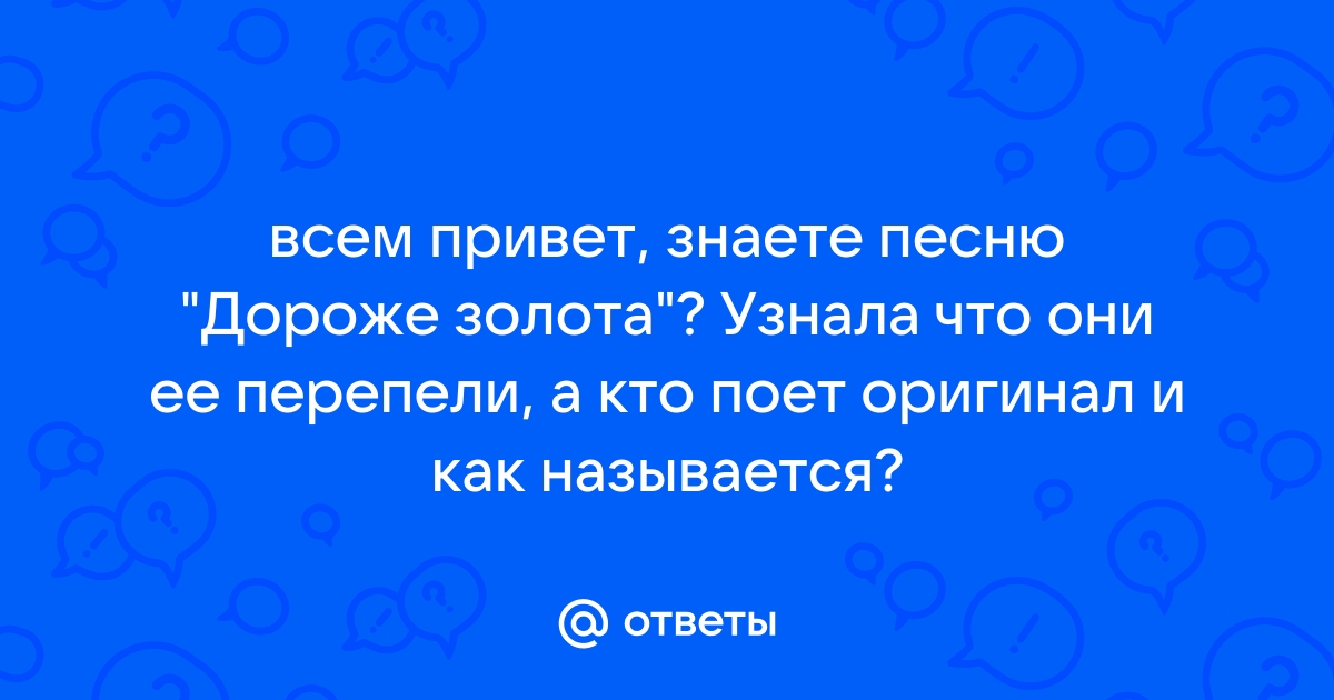 Солдаты (телесериал) — Википедия