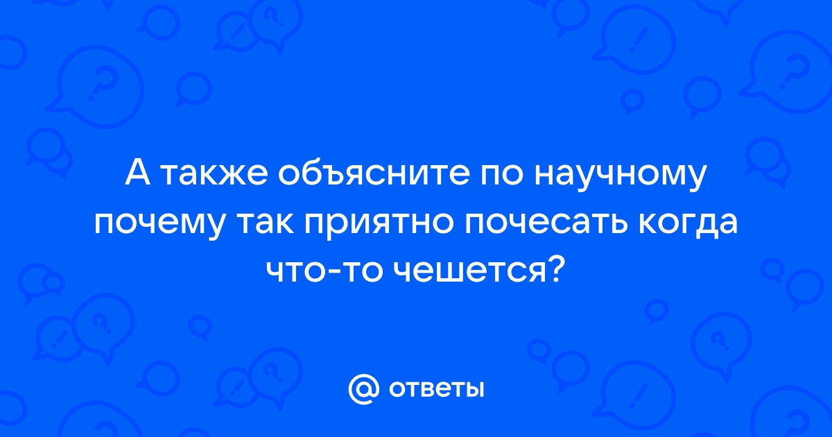 Объясните почему вы не можете делать того что хочется используйте для этого образец