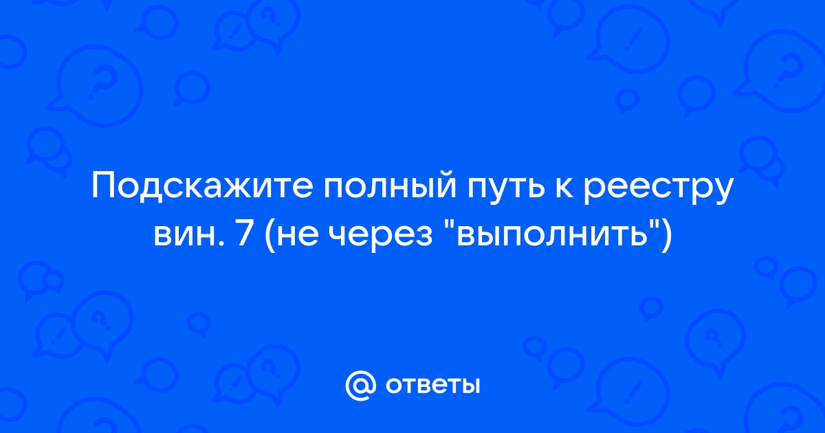 Найти птс по вин