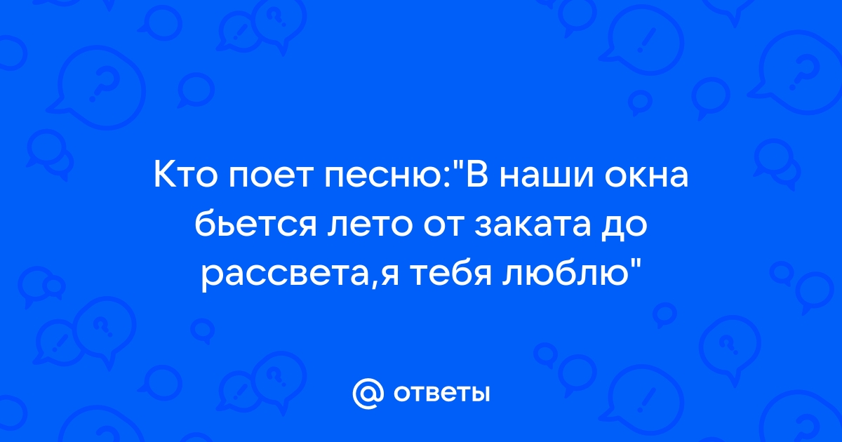 Песни Советского Союза (каталог-определитель). Песни о советской жизни