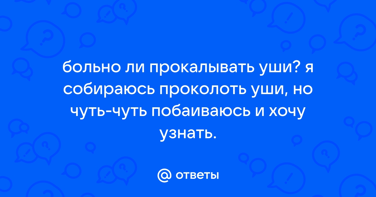 Говорят неподалеку были какие то беспорядки я собираюсь все разузнать скайрим