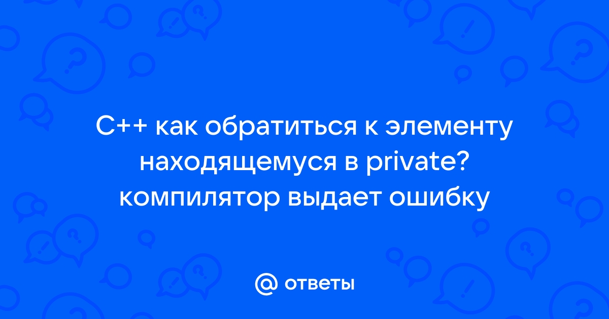 Произошла ошибка при инициализации криптопровайдера эцп quik