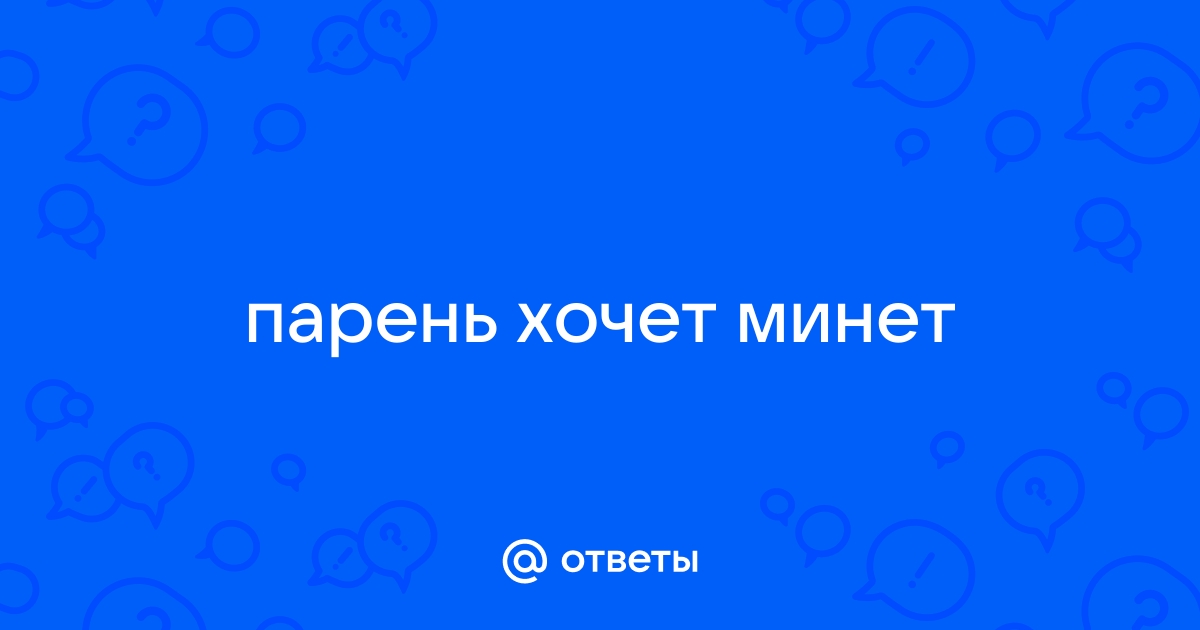 7 причин, почему минет хорош не только для него, но и для тебя